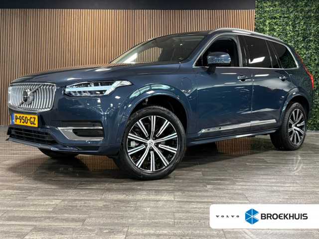 XC90 in Denim Blue