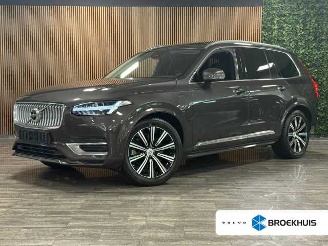 XC90 in Platinum Grey