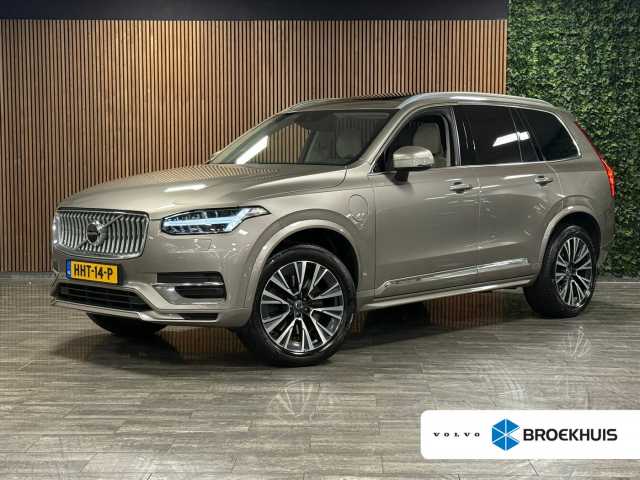 XC90 in Pebble Grey