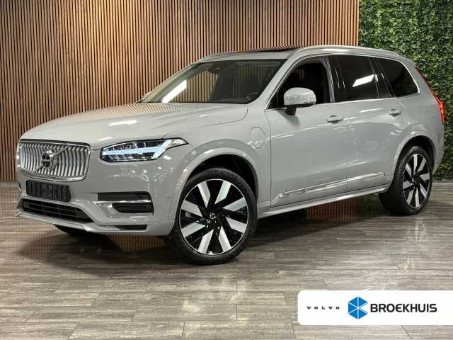 XC90 in Vapour Grey