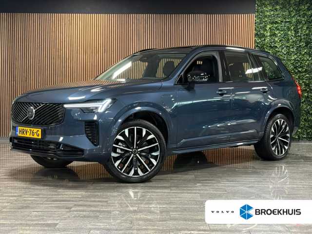 XC90 in Denim Blue