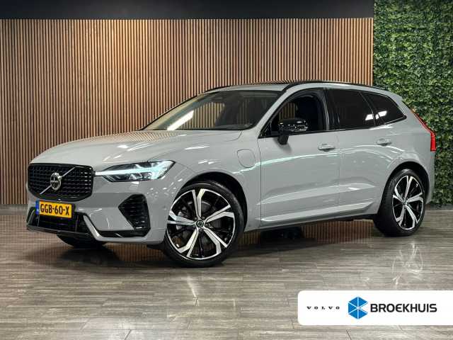 XC60 in Vapour Grey