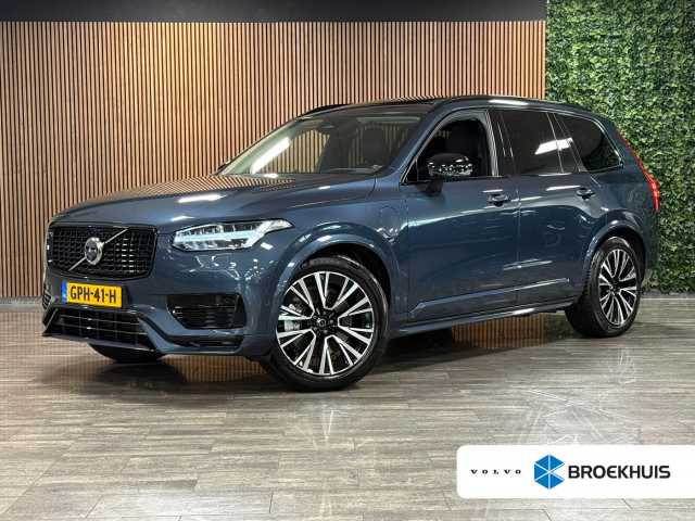 XC90 in Denim Blue