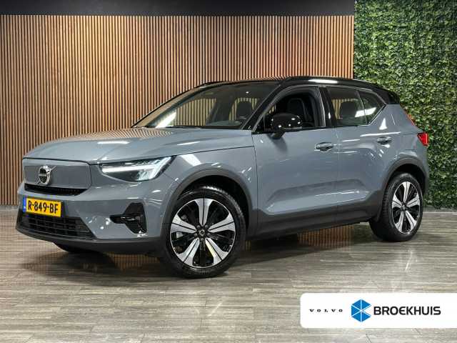 XC40 in Thunder Grey