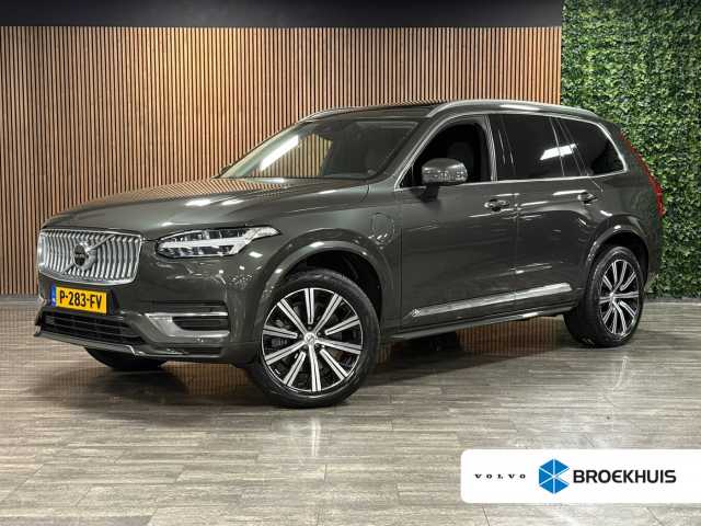 XC90 in Pine Grey