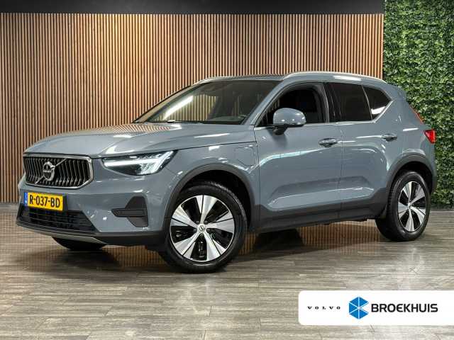 XC40 in Thunder Grey