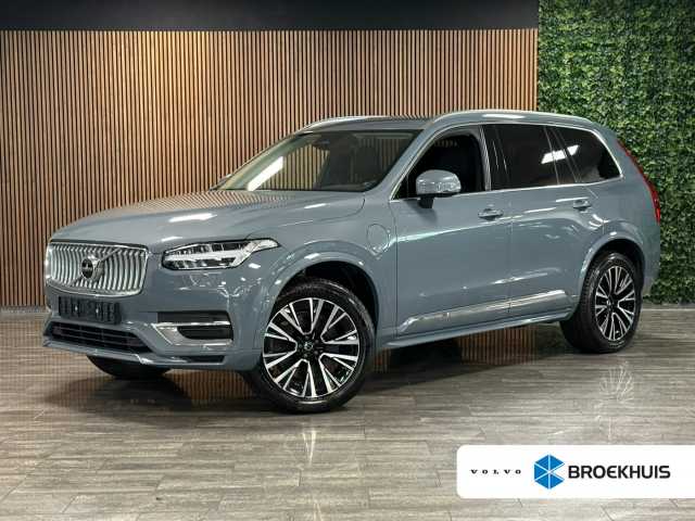 XC90 in Thunder Grey