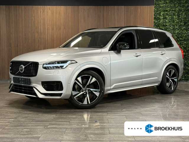 XC90 in Bright Silver