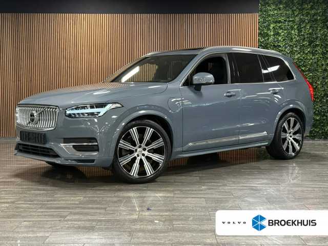 XC90 in Thunder Grey