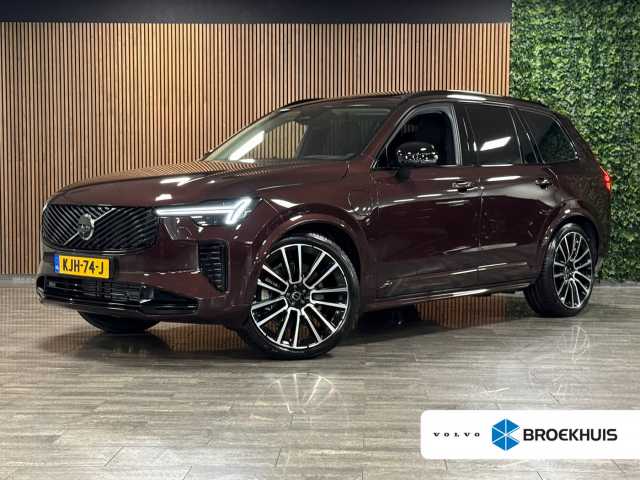 XC90 in Mulberry Red
