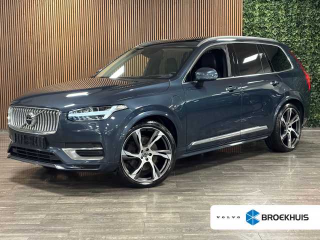 XC90 in Denim Blue