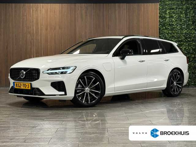 V60 in Crystal White