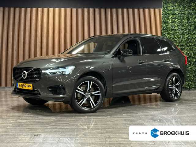 XC60 in Pine Grey