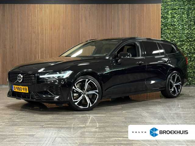 V60 in Onyx Black