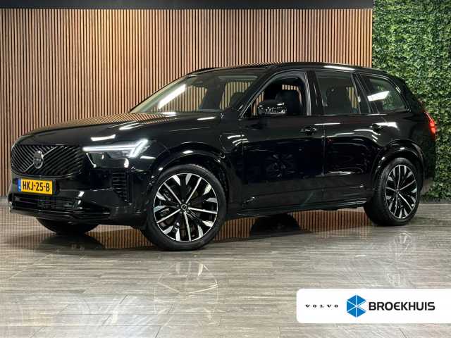 XC90 in Onyx Black