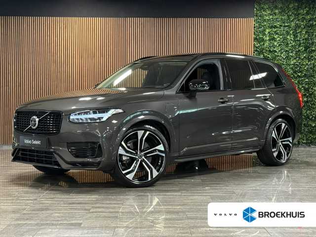 XC90 in Platinum Grey