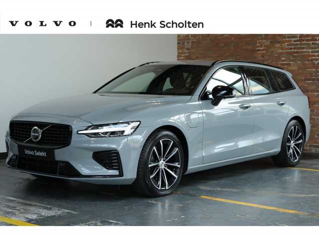 V60 in Vapour Grey