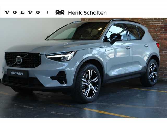 XC40 in Vapour Grey
