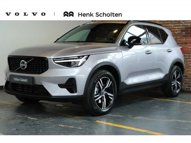 XC40 in Aurora Silver