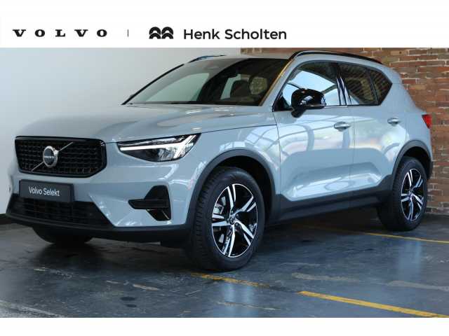 XC40 in Vapour Grey