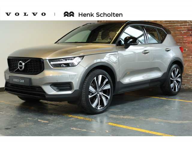 XC40 in Pebble Grey