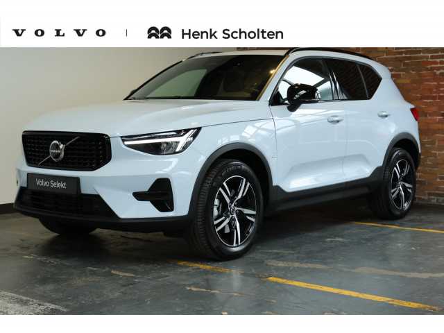 XC40 in Cloud Blue