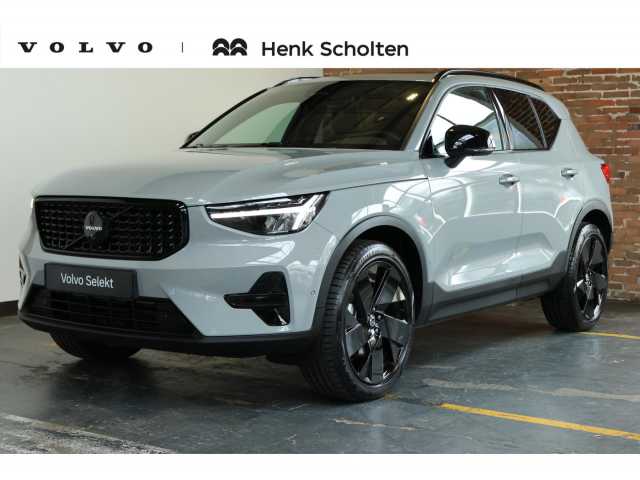 XC40 in Vapour Grey