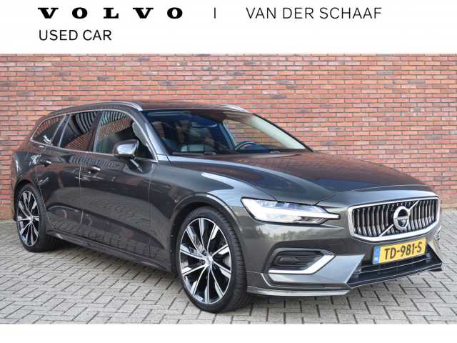 V60 in Pine Grey