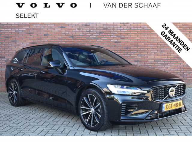 V60 in Onyx Black