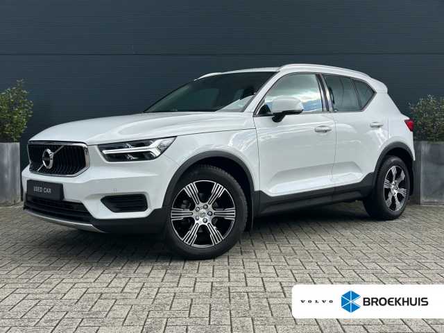XC40 in Wit
