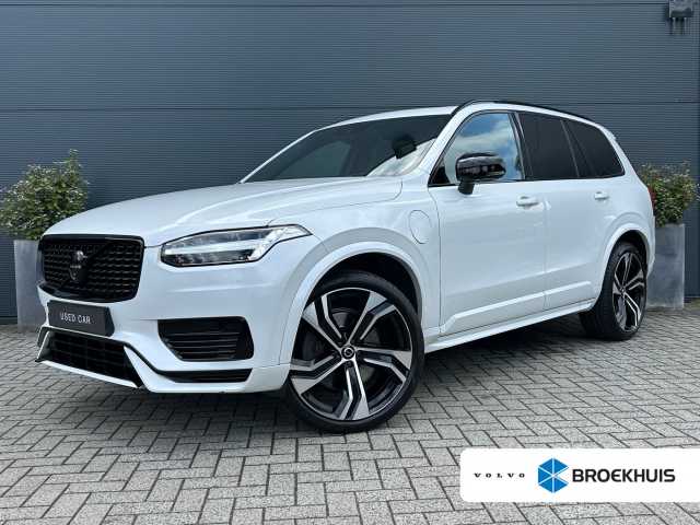 XC90 in Crystal White Pearl