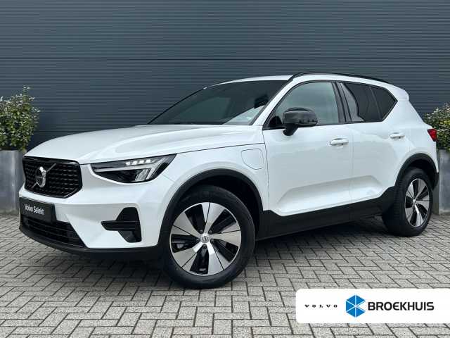 XC40 in Crystal White