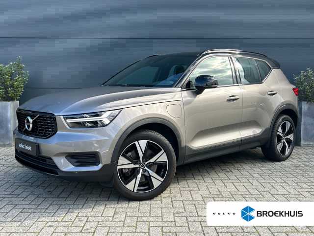 XC40 in Pebble Grey