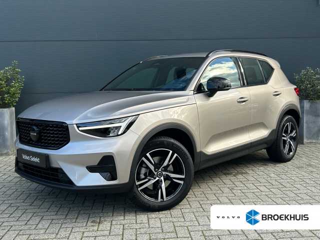 XC40 in Grijs