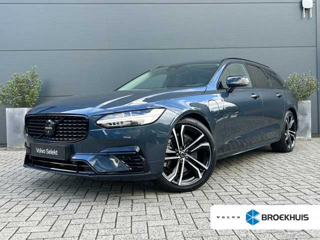V90 in Denim Blue