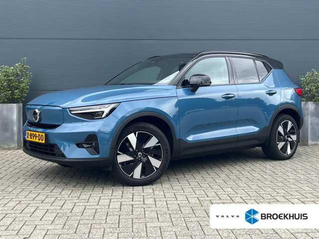 XC40 in Fjord Blue