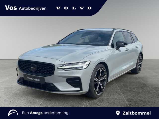 V60 in Vapour Grey