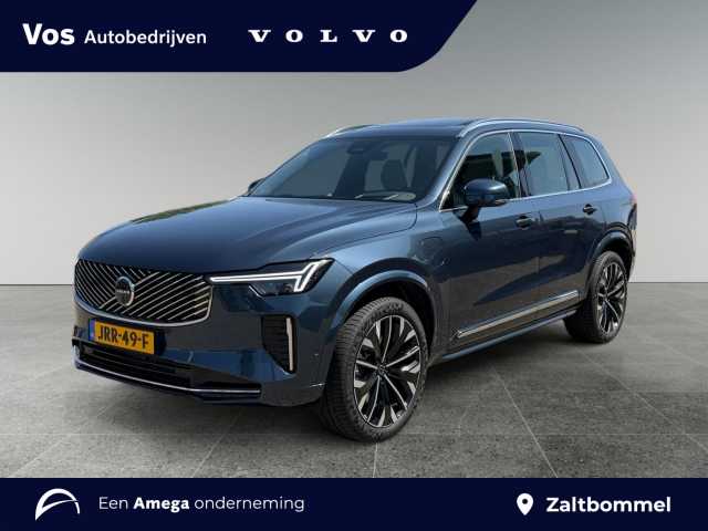 XC90 in Denim Blue