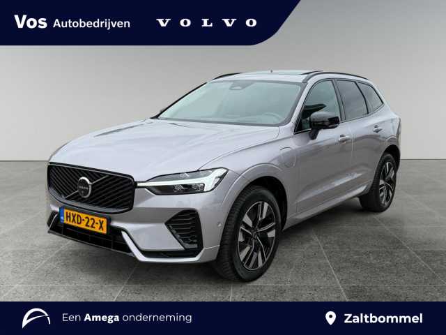 XC60 in Aurora Silver