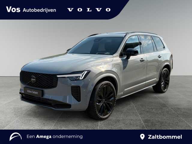 XC90 in Vapour Grey