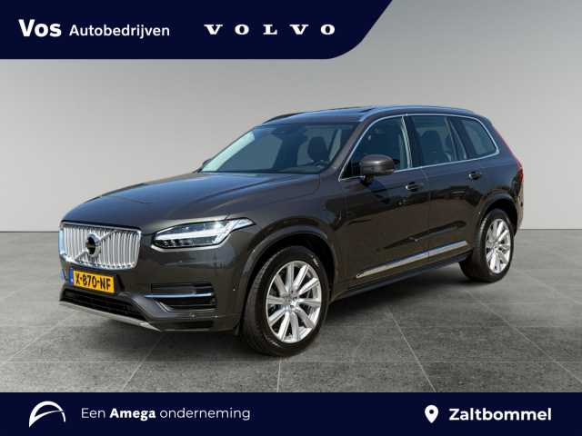 XC90 in - Pine Grey