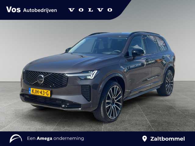 XC90 in Platinum Grey