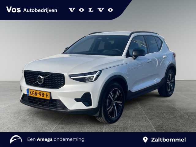 XC40 in Crystal White