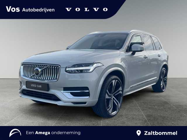 XC90 in Birch Light