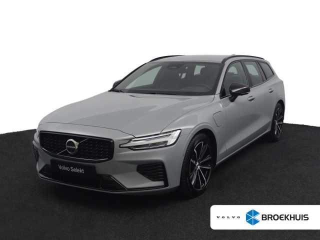 V60 in Vapour Grey