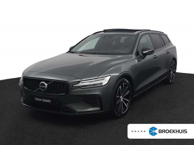 V60 in Forest Lake