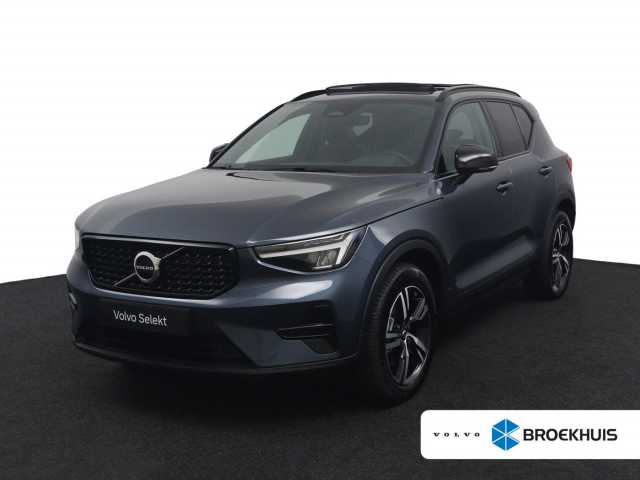 XC40 in Denim Blue