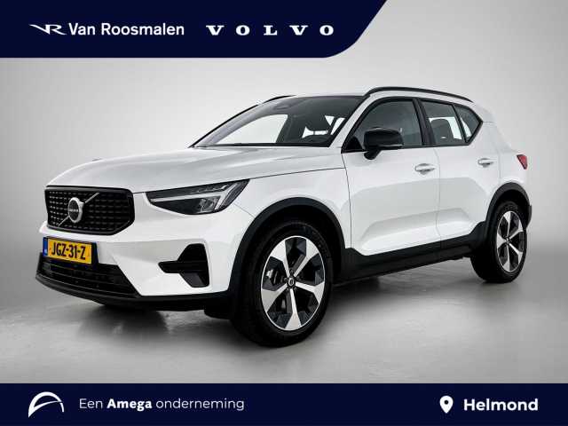 XC40 in Crystal White