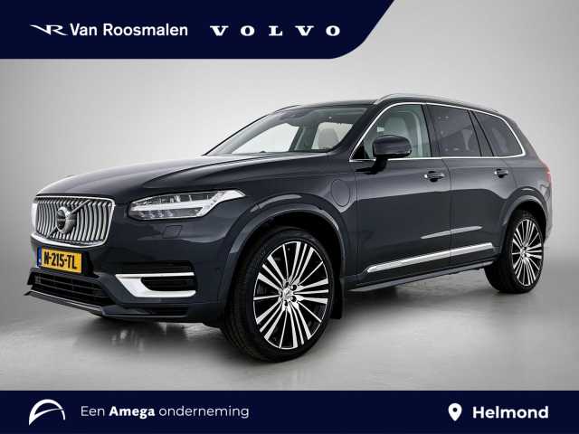 XC90 in Savile Grey
