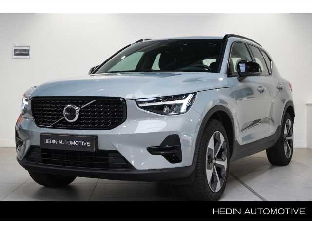 XC40 in Vapour Grey